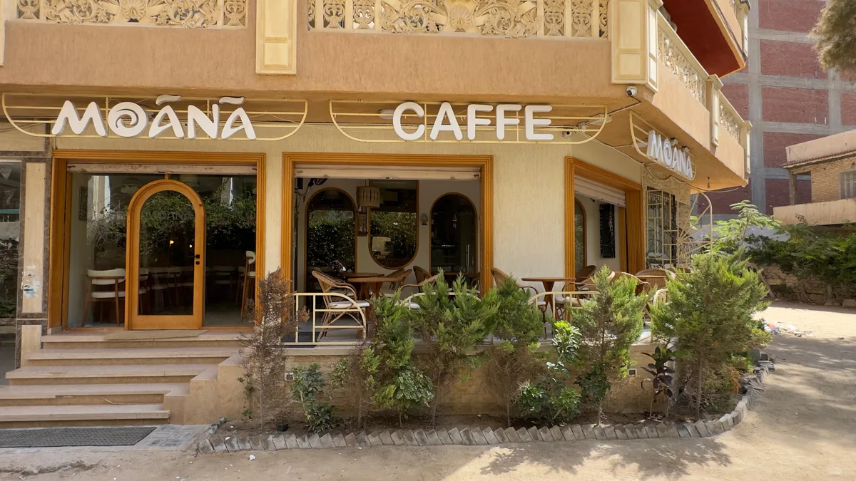 Moānā Café storefront